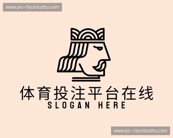 认识体育投注平台在线